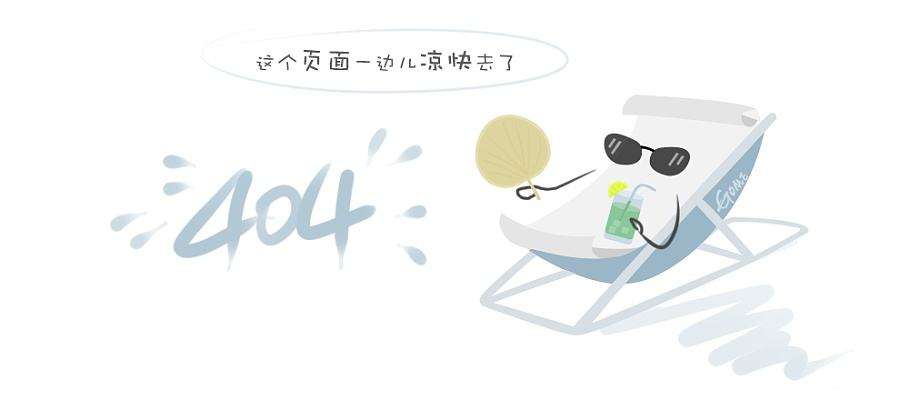 综合能源