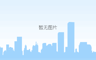 发电站